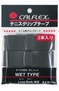 运动用品 黑色 3只