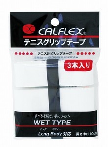 运动用品 白色 3只