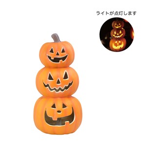 7/下旬入荷【ｹｰｲｰｱｲ】HWディスプレイライト3段かぼちゃ L