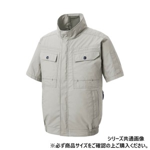 サンエス 半袖ブルゾン 6:ストーングレー LL KF92450