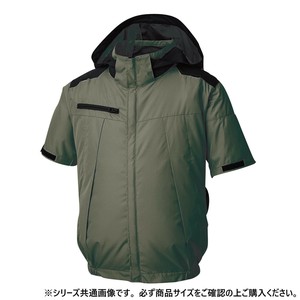 サンエス チタン加工半袖ブルゾン 7:グリーン L KF92500