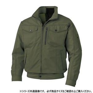 サンエス ファンネット付長袖ブルゾン 47:ディープグリーン L KF95100V