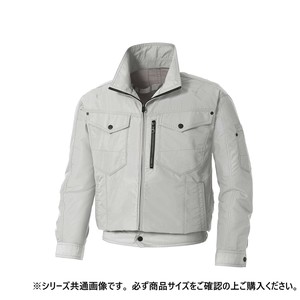 サンエス 長袖ブルゾン 6:シルバー M KF95100N