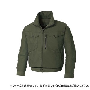 サンエス 長袖ブルゾン 47:ディープグリーン L KF95100N