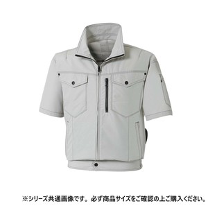 サンエス 半袖ブルゾン 6:シルバー LL KF95150N