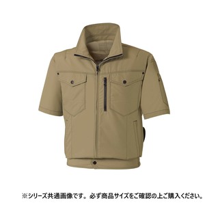 サンエス 半袖ブルゾン 21:カーキ M KF95150N
