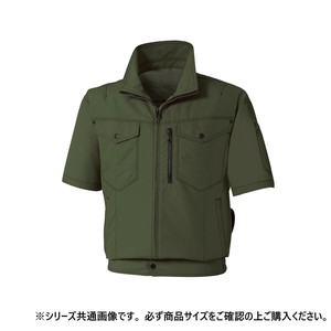 サンエス 半袖ブルゾン 47:ディープグリーン L KF95150N