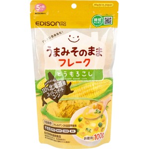 ※エジソンママ うまみそのままフレーク とうもろこし お徳用 100g