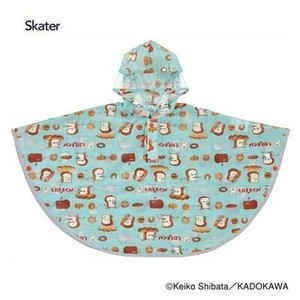 Kids' Rainwear Skater 80 ~ 100cm 90cm