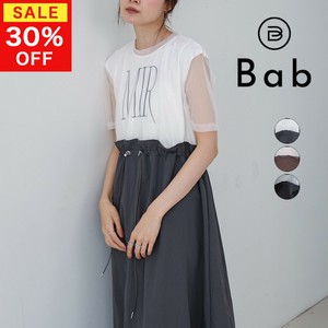 Casual Dress Waist