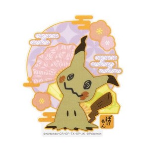 ポケットモンスター　モバイルステッカー4 ミミッキュ MS-PM23