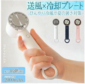 新作 熱中症対策 扇風機 卓上「2023新作」