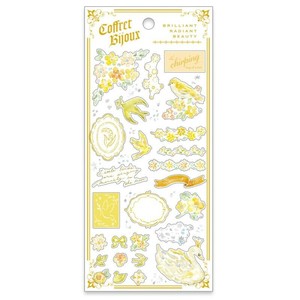 Decoration Yellow