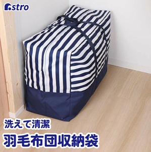 Bedding Storage Navy Single Border