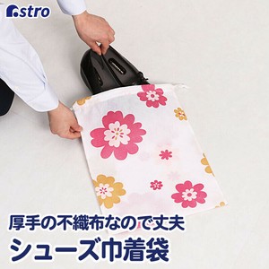 Storage Accessories Drawstring Bag
