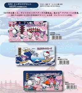 Magnet/Pin Sanrio Characters