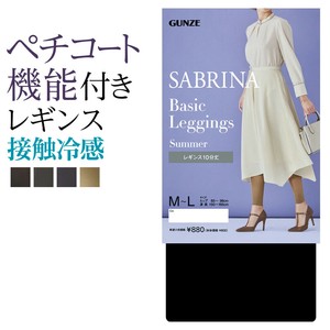 SABRINA（サブリナ）/【冷感・弱圧】40デニール10分丈レギンス