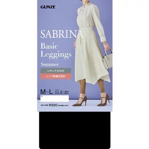 SABRINA（サブリナ）/【冷感・着圧】40デニール10分丈レギンス