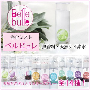 天然石材料/零件 日本制造
