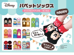 子供 ディズニー マーベル パペットソックス　靴下　ソックス　キャラクター　Disney MARVEL キッズ