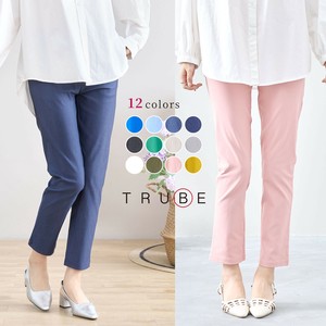 Cropped Pant Straight Pants [2025 NEW]