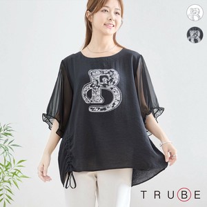 T-shirt Sheer Sleeve Design [2025 NEW]