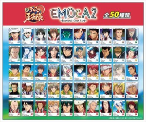 【予約品】新テニスの王子様 EMOCA2《 6/29(日) 予約〆切り》