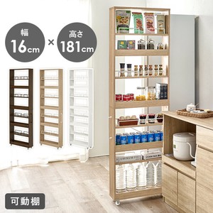 【直送可】 隙間収納ワゴンRCC-1536BR （送料無料）