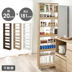 【直送可】 隙間収納ワゴンRCC-1537BR （送料無料）