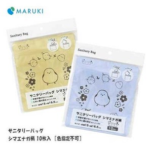 卫生纸/纸巾/垃圾袋/塑料袋 蓝色 10张