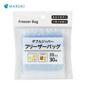 Storage Jar/Bag 30-pcs 6 x 8cm
