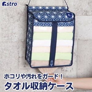 小物收纳用品 壁挂