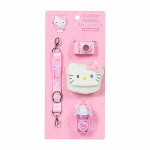 【サンリオ】オデカケコモノセット