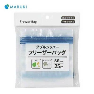 Storage Jar/Bag 25-pcs 10 x 12cm