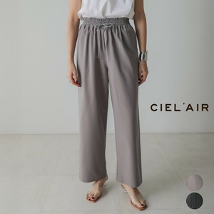 【SALE】ストライプ　パンツ