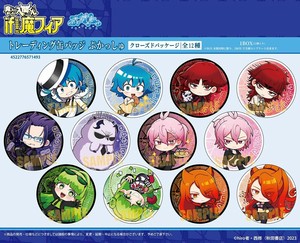 「受注締切6/18」トレーディング缶バッジ 魔入りました！入間くん if Episode of 魔フィア ぷかっしゅ