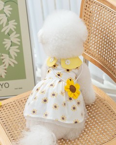 犬服 6サイズ ドッグウェア ペット服 ワンピース ひまわり