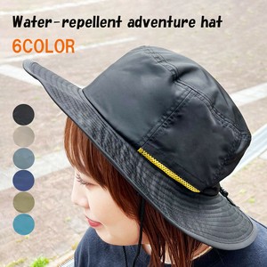 Safari Cowboy Hat Outdoor
