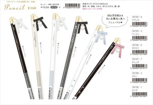 【予約品】リボン リボンチャーム付き鉛筆《 7/2(水) 予約〆切り》