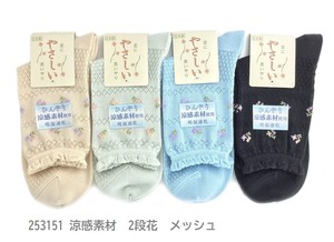 25SS新作【奈良産】　メッシュ編み　靴下