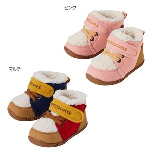 Babies Accessories