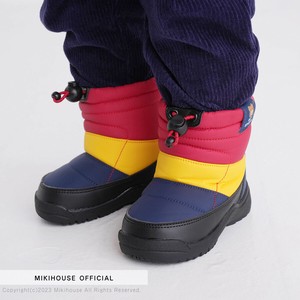 Babies Accessories