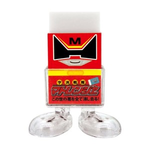Eraser Dust-Gathering Hinodewashi
