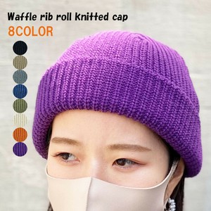 Beanie Ladies fashion Men's