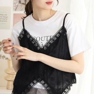 Camisole with Cup