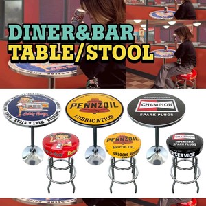 Table Bar Table