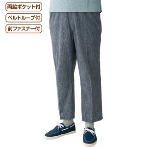 高島ちぢみらくらくパンツ（紳士）