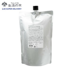 アーユルライフ スカルプケアシャンプー1000ml(詰替) 生活の木