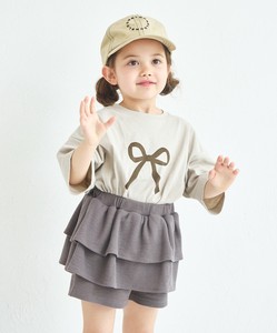 Kids' Short Sleeve T-shirt