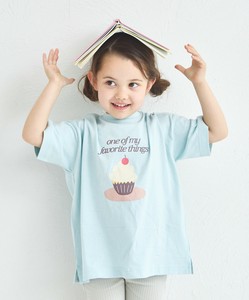Kids' Short Sleeve T-shirt